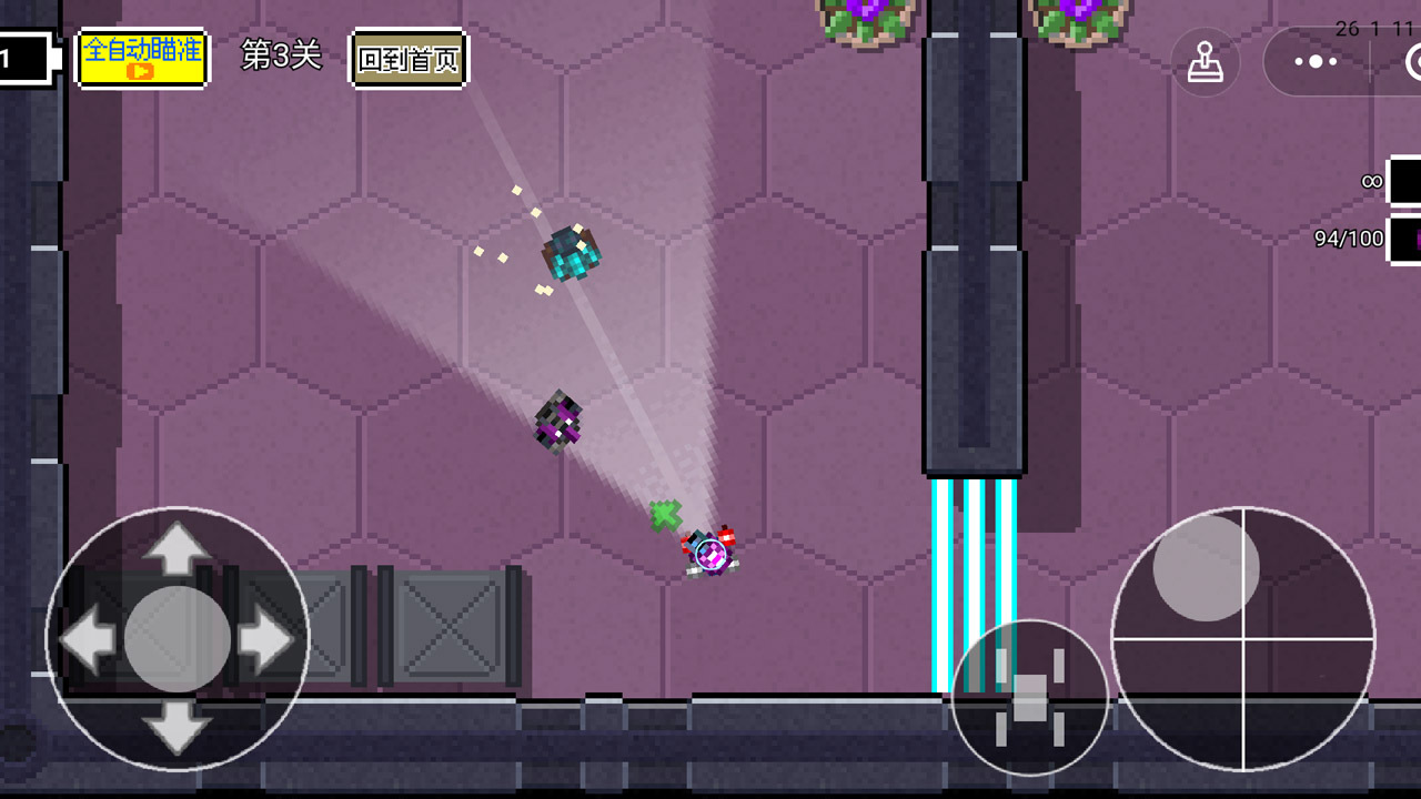 机器狗大战外星机器人