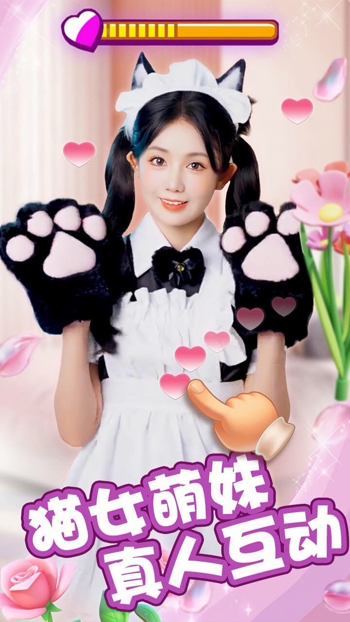 我被女室友包围了