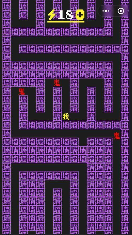 恐怖密室猛鬼躲猫猫