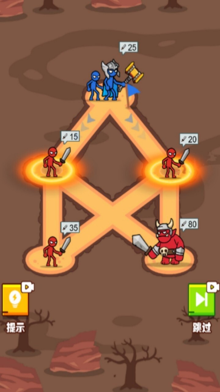 火柴人爬塔战斗