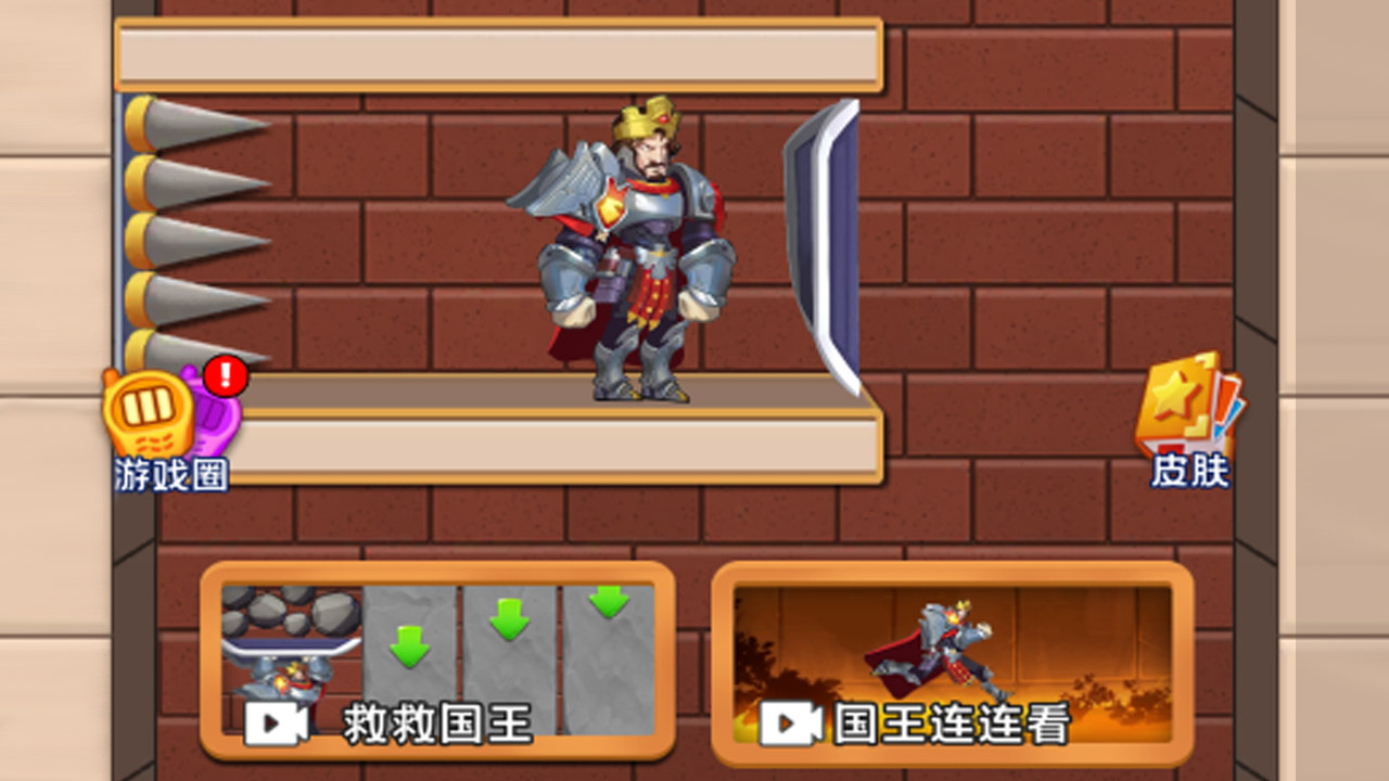 密室消除2小游戏