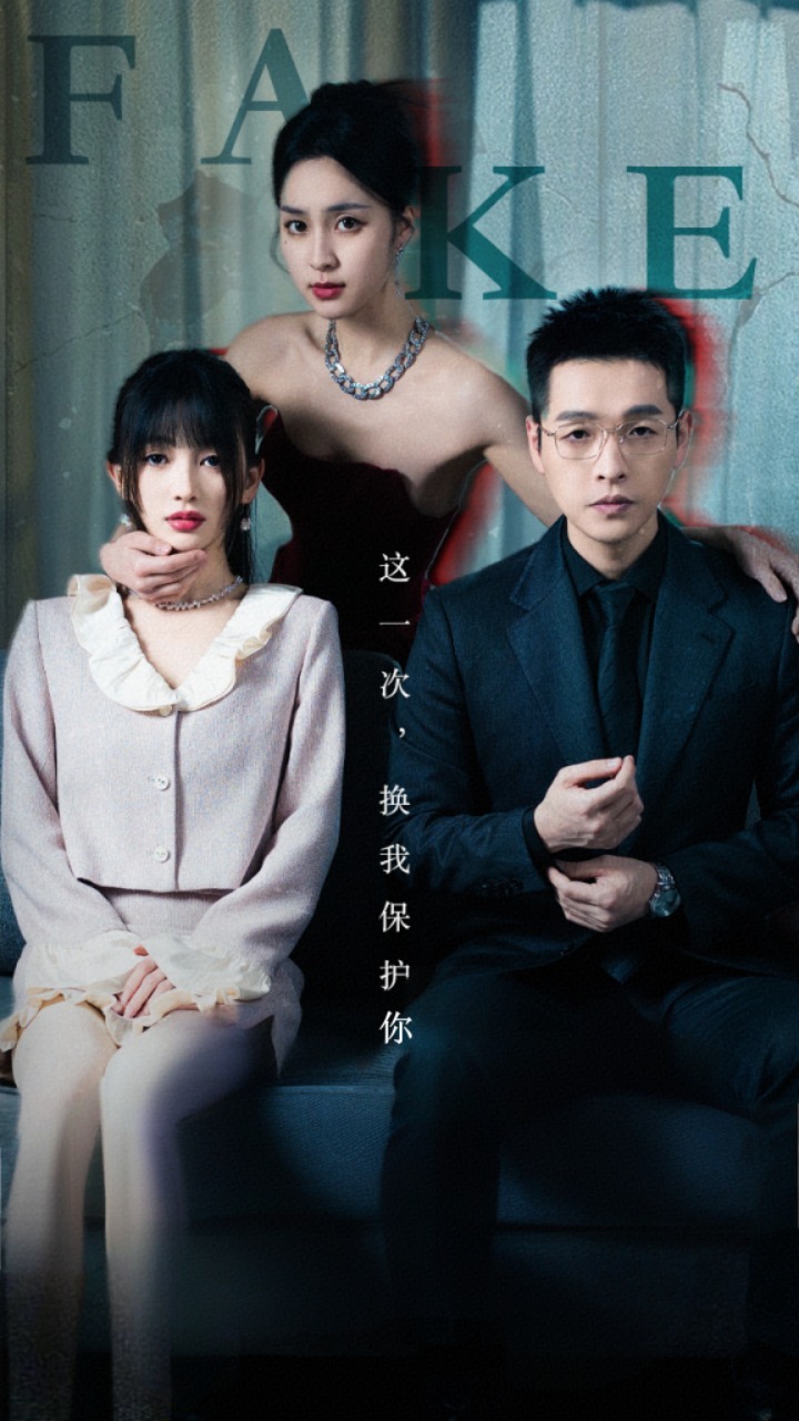 向往的美好生活