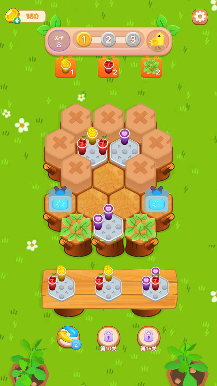 咖啡打包之六角战士