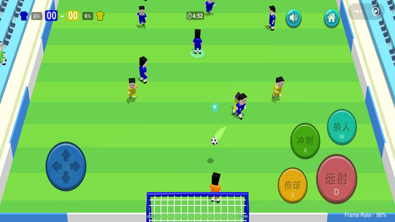 足球射手模拟器