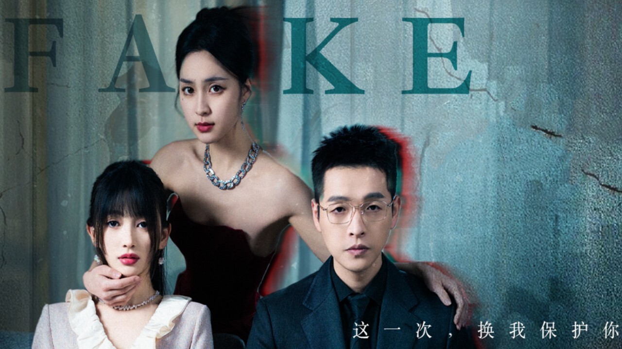 向往的美好生活