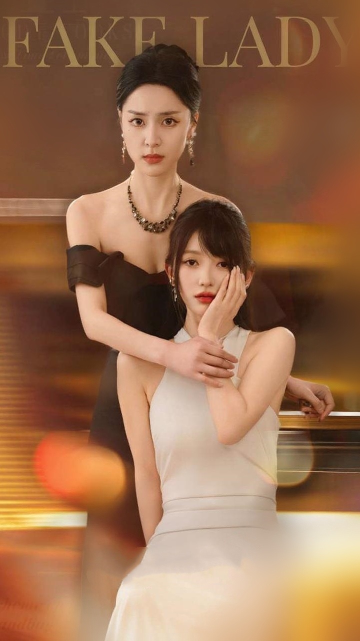 向往的美好生活