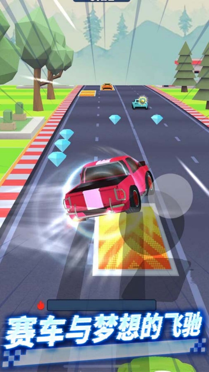 疯狂赛车飙车游戏