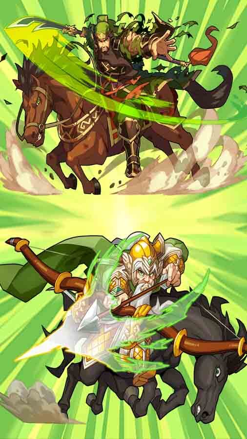 汉末名将纵横传