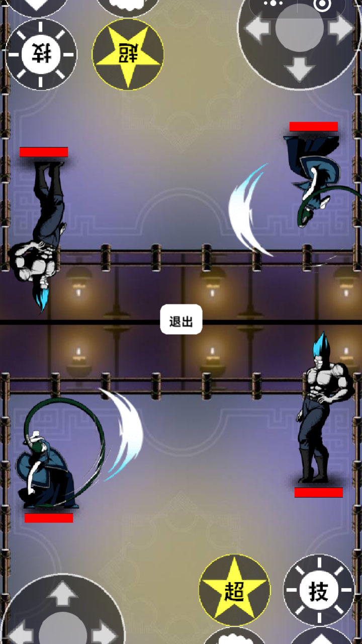 格斗对战王单人双人