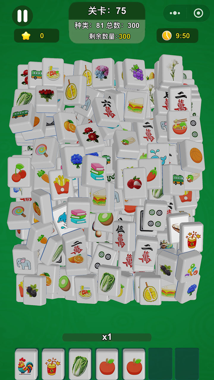 超级三消消不停