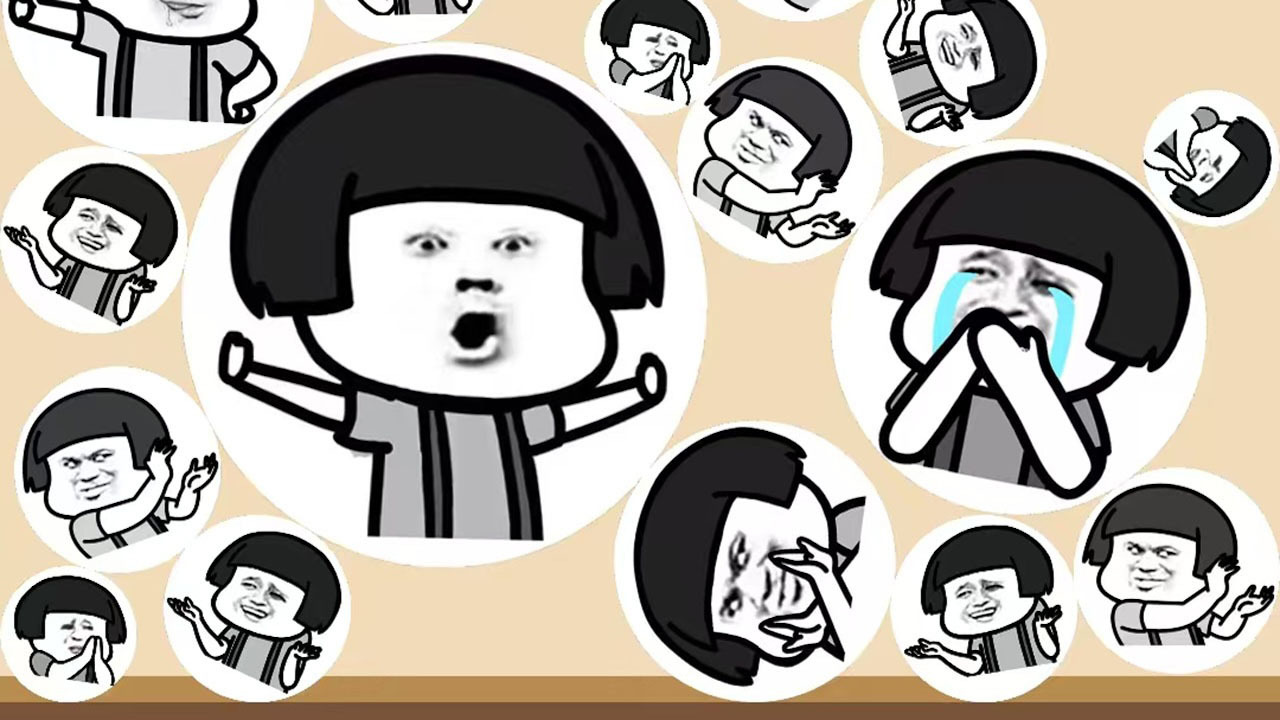 新大西瓜碰碰碰