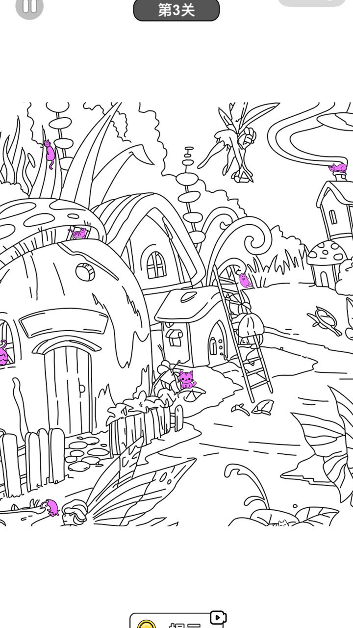 我是猫模拟躺平生活