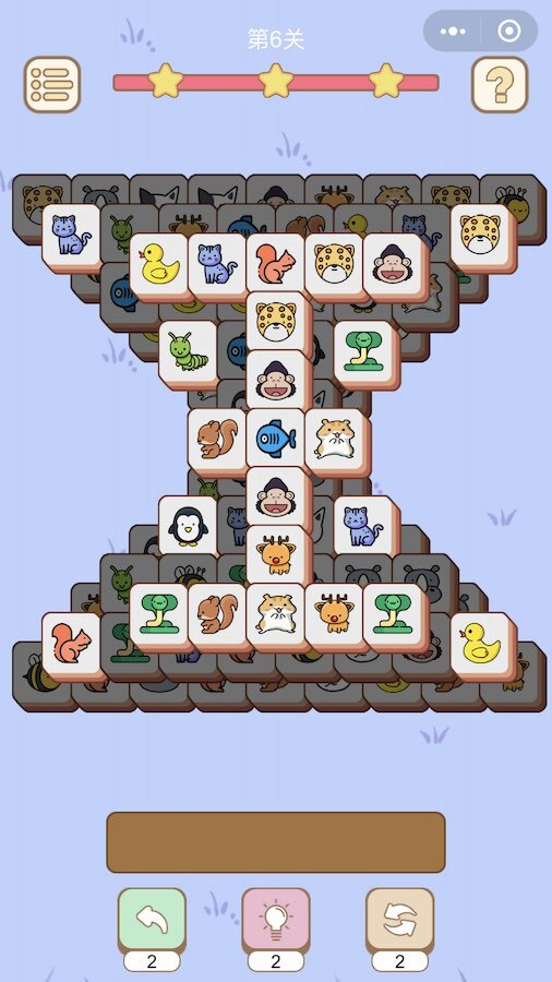 三个方块合成消除