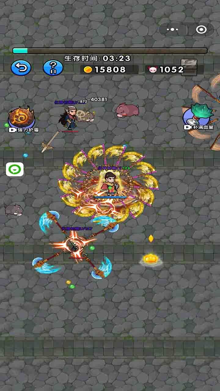 鸠摩智转刀作战