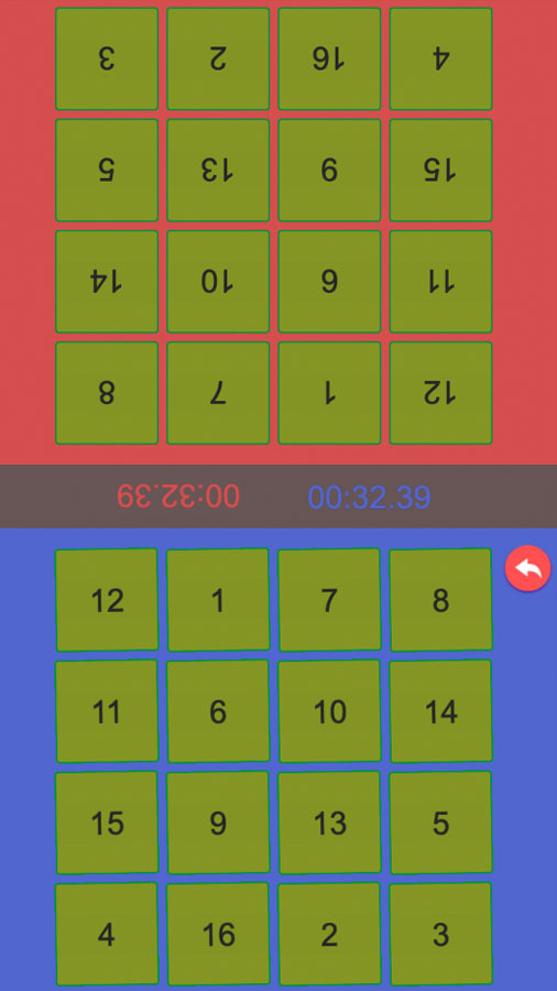 舒尔特注意力训练软件