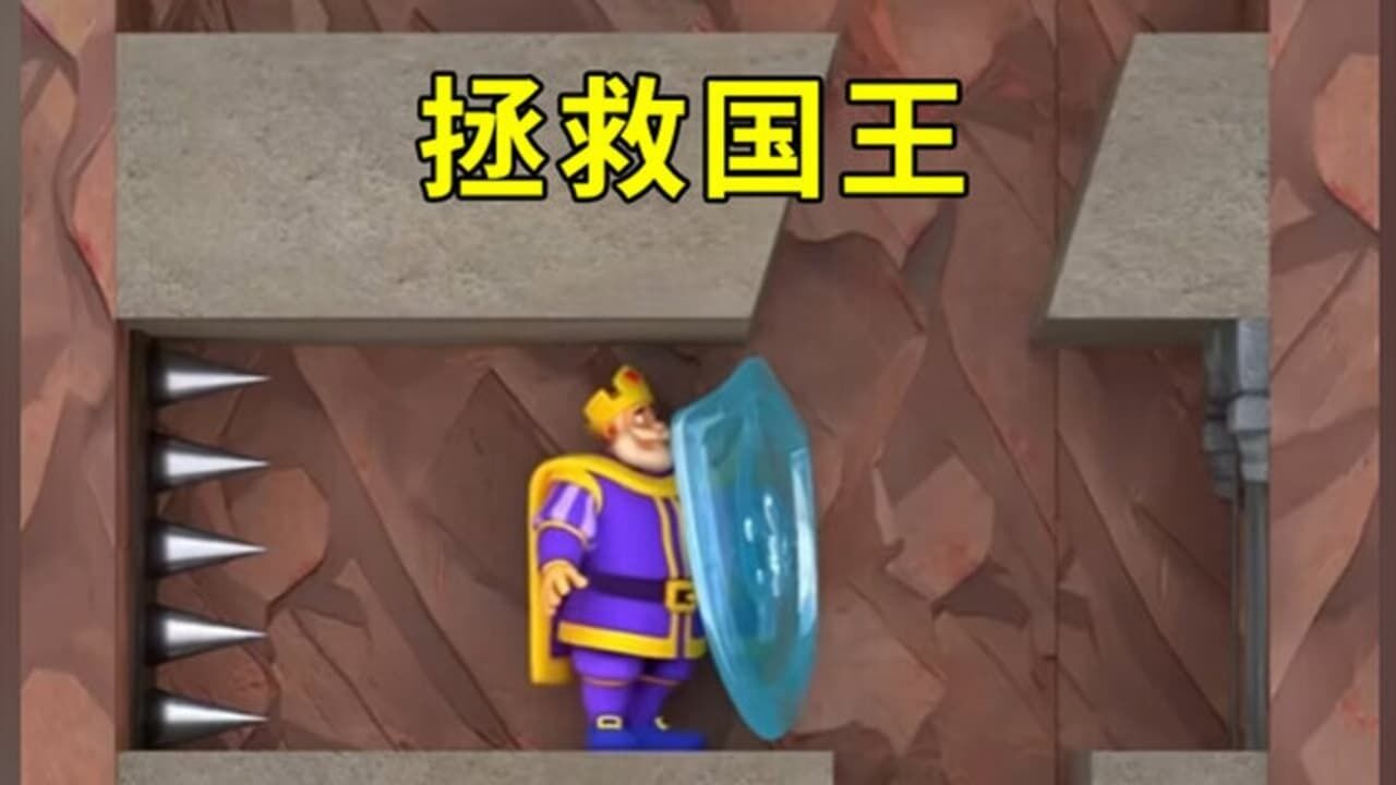 密室消除逃出地牢