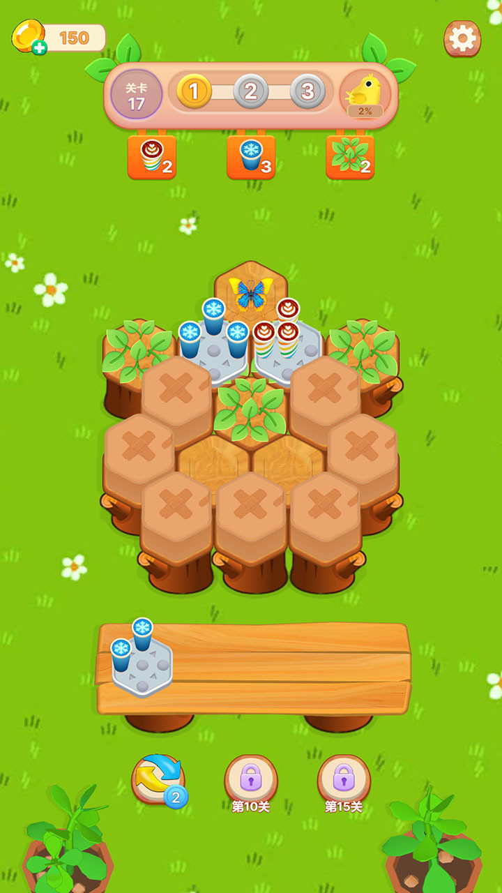 咖啡打包之六角战士