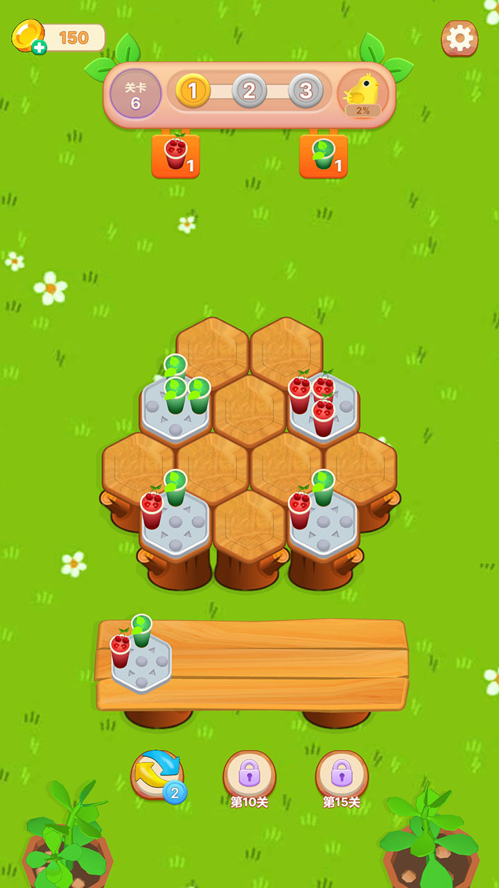 咖啡打包之六角战士