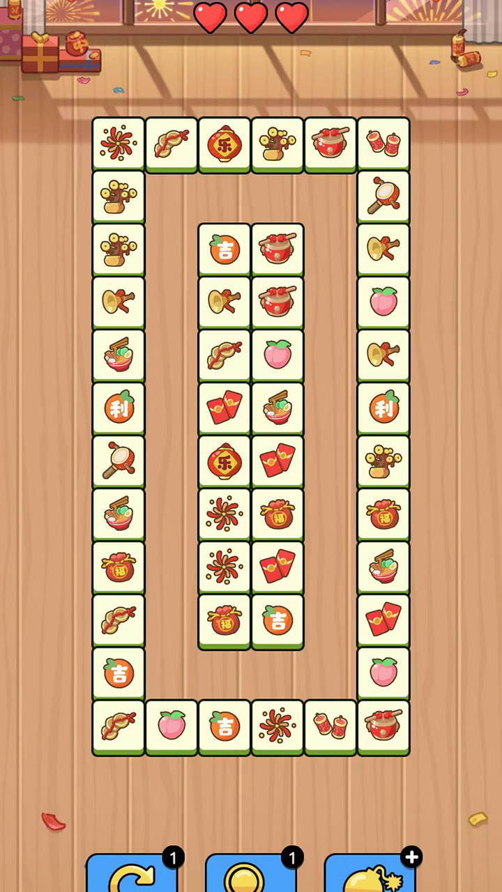 超级消除秀游戏