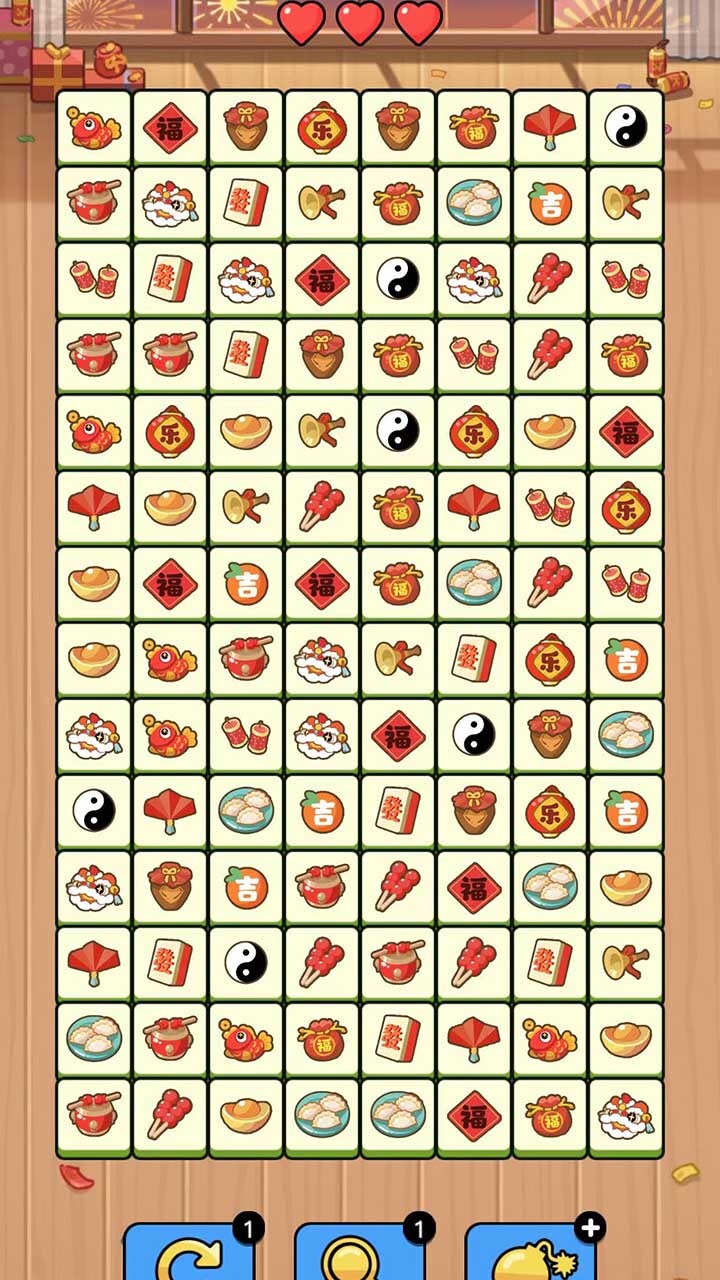 超级消除秀游戏