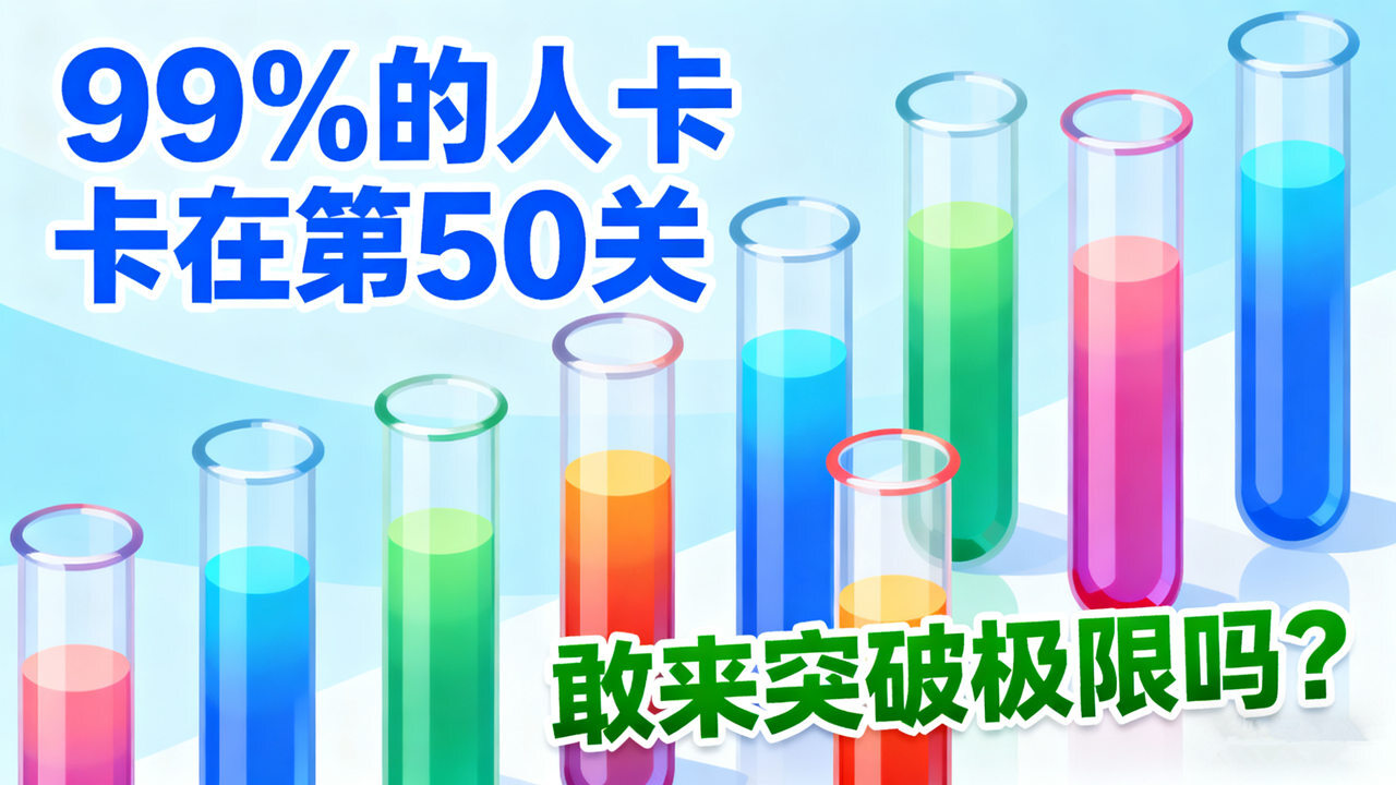 再不喝水要变干