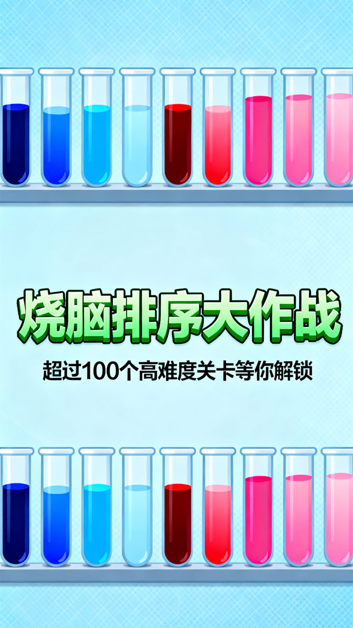 再不喝水要变干