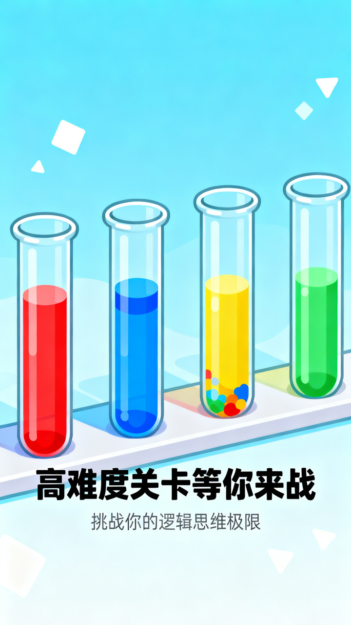 再不喝水要变干