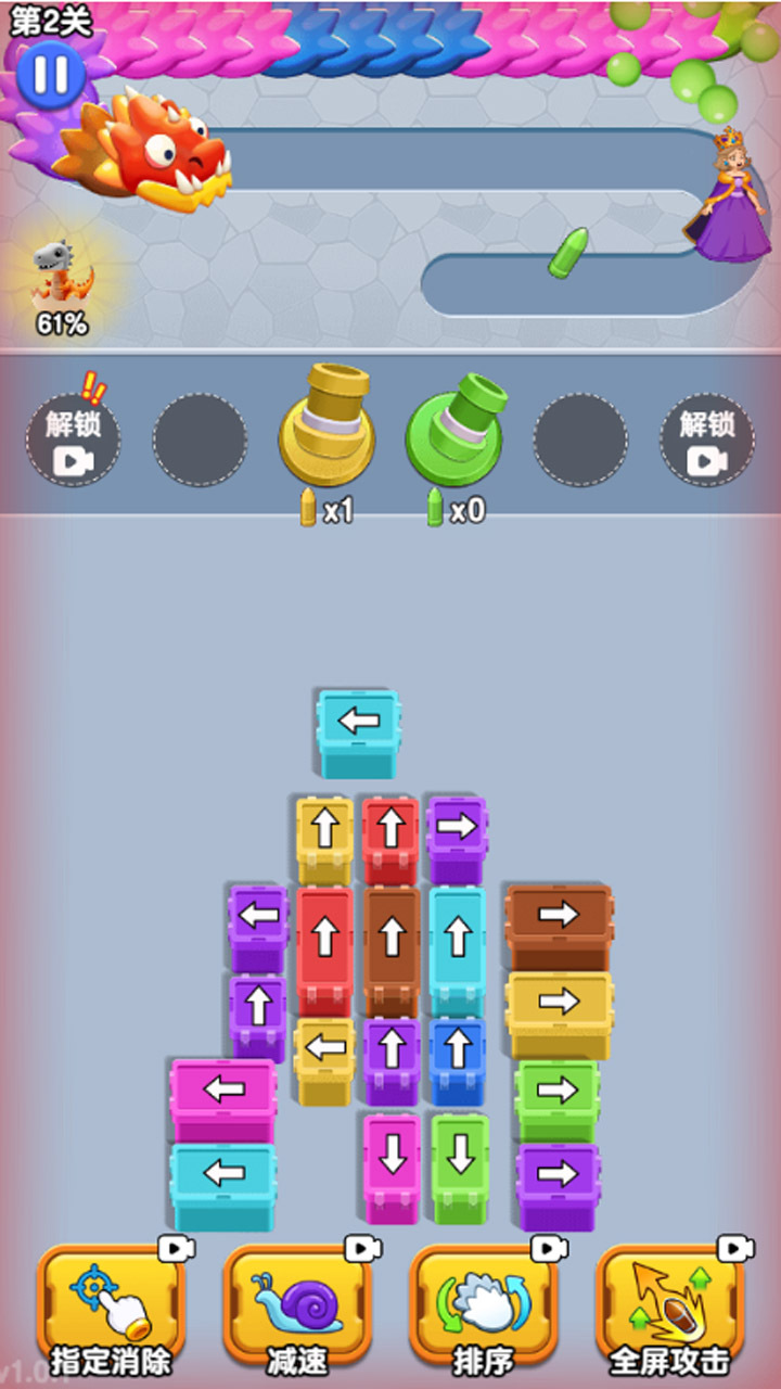 泡泡解压消除逃生