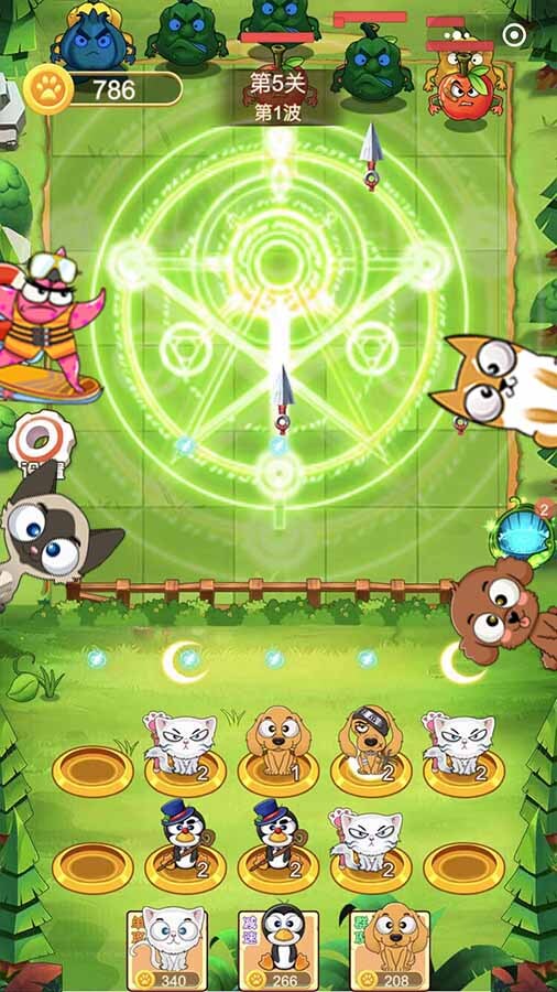 小动物爱合成之星