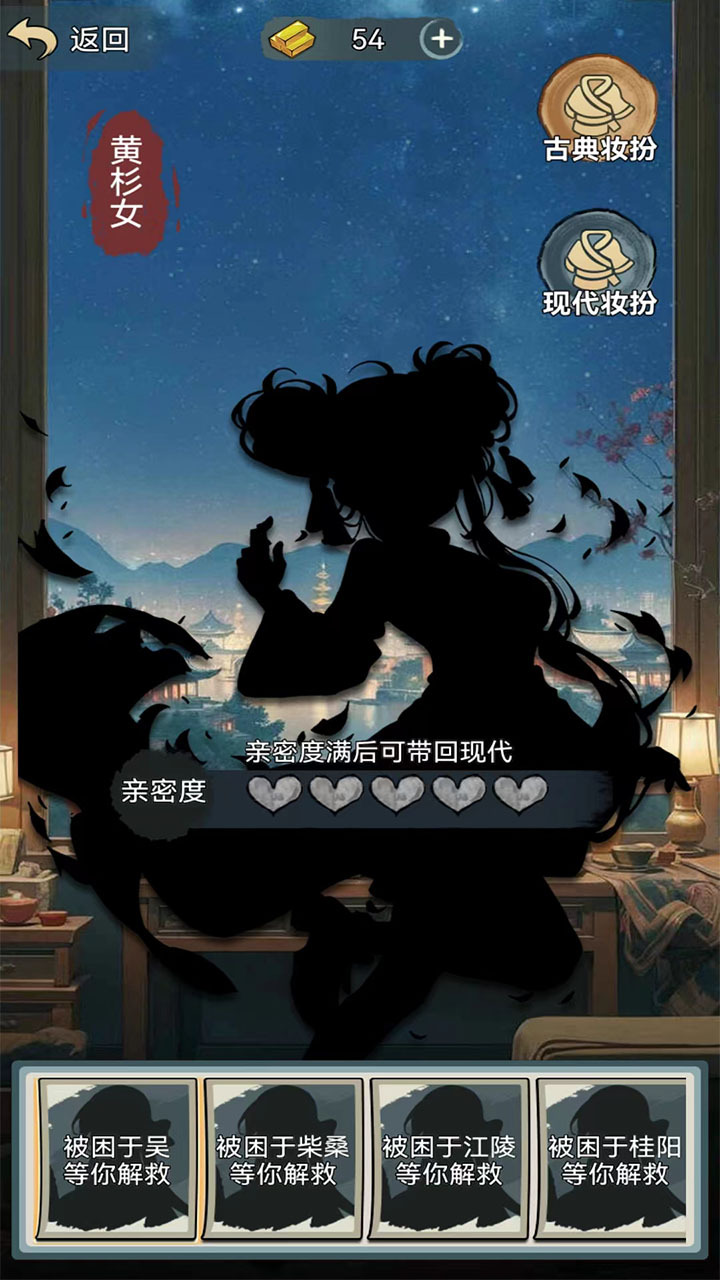 勇士一起来作战