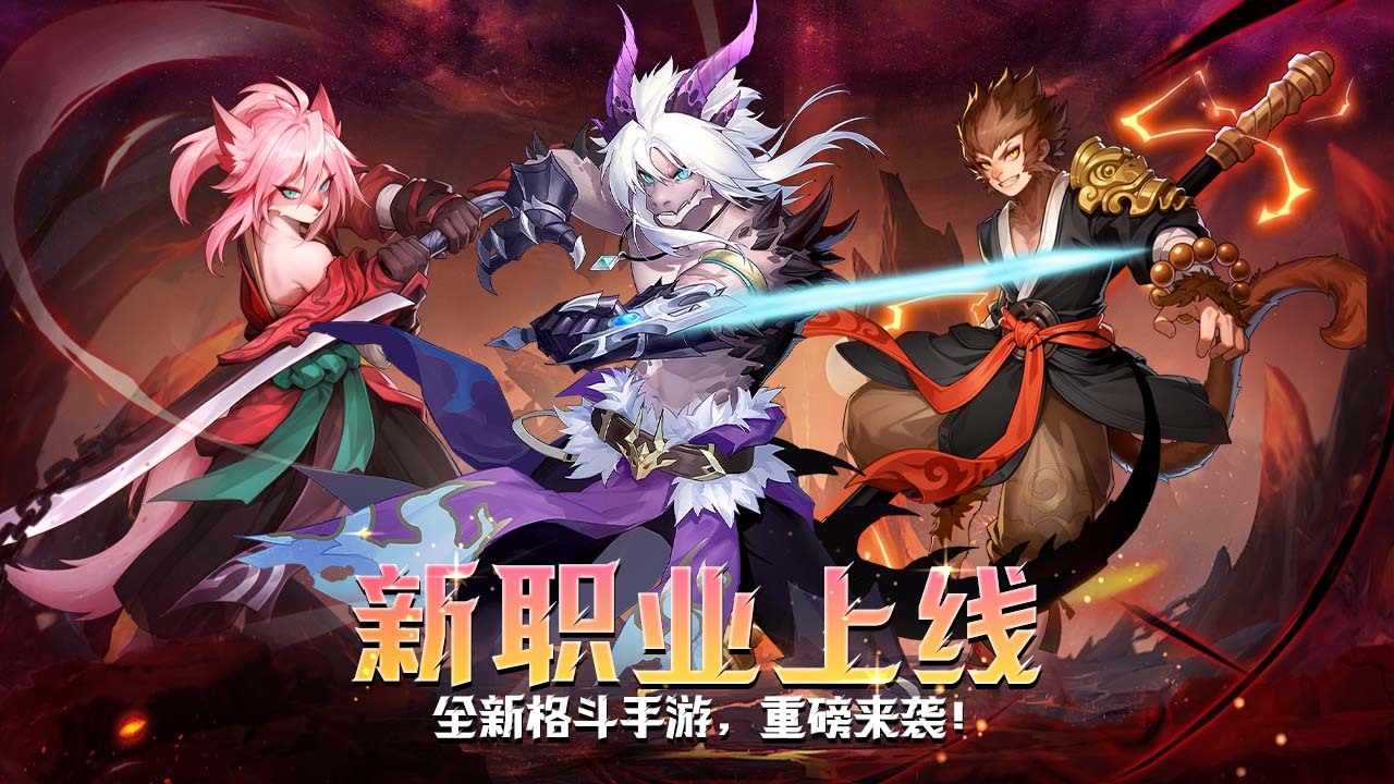 迷你动物大作战