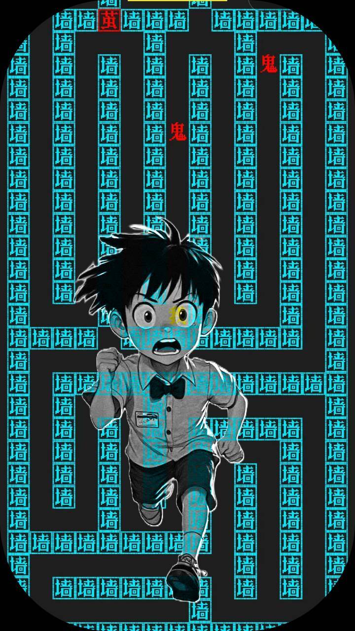 逃离家暴逃跑游戏