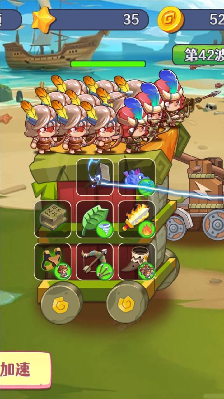 二人机器人超人格斗