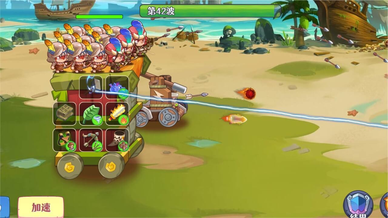 二人机器人超人格斗