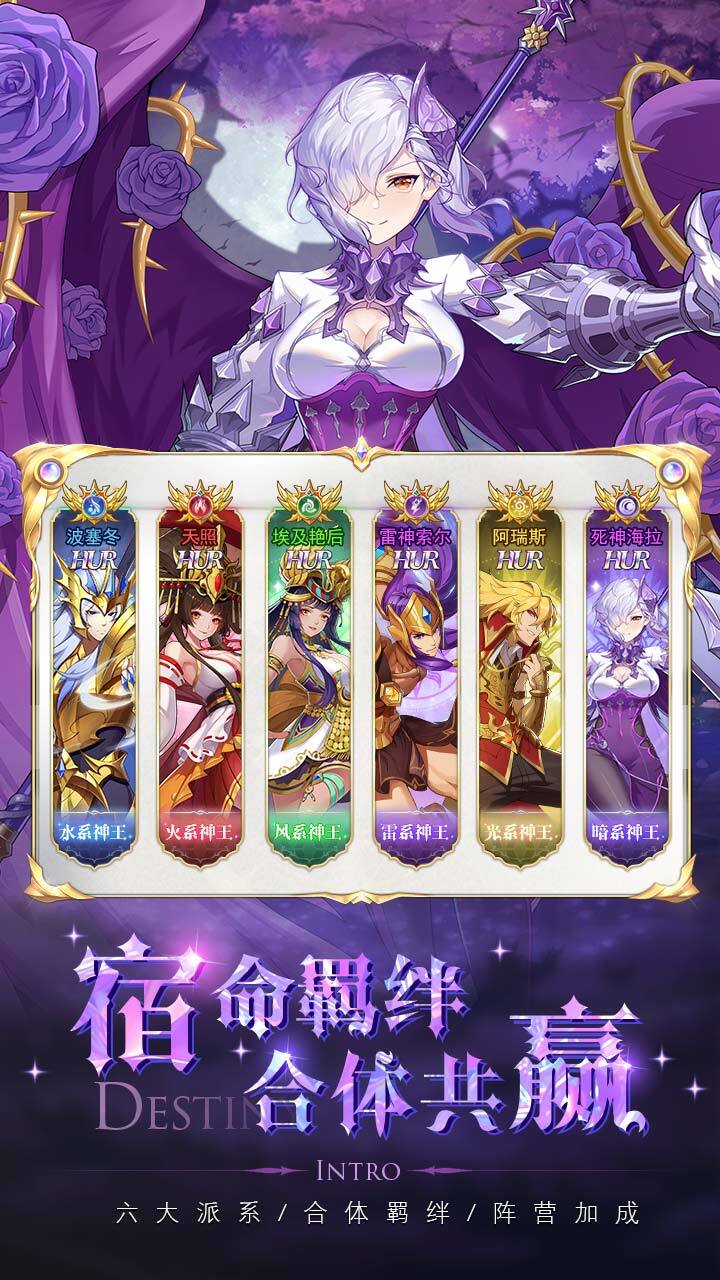 迷之抓宝游戏软件V1.0