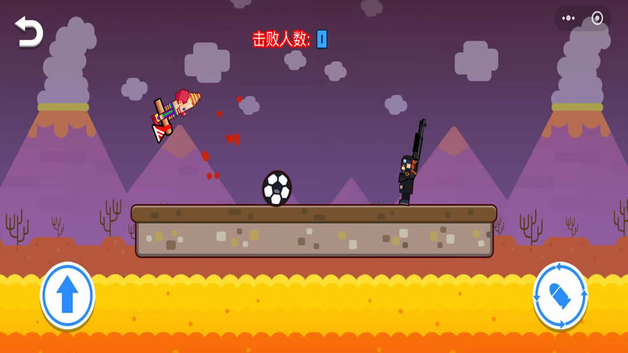 跳跳兔子人快冲