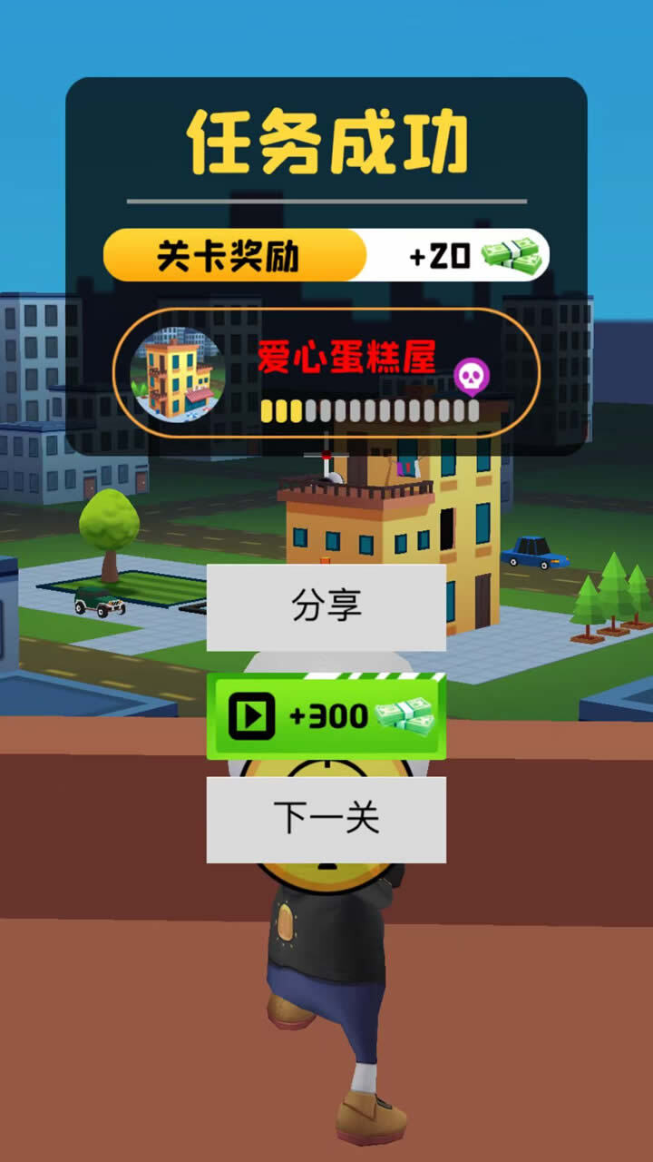 真实狙击经典游戏