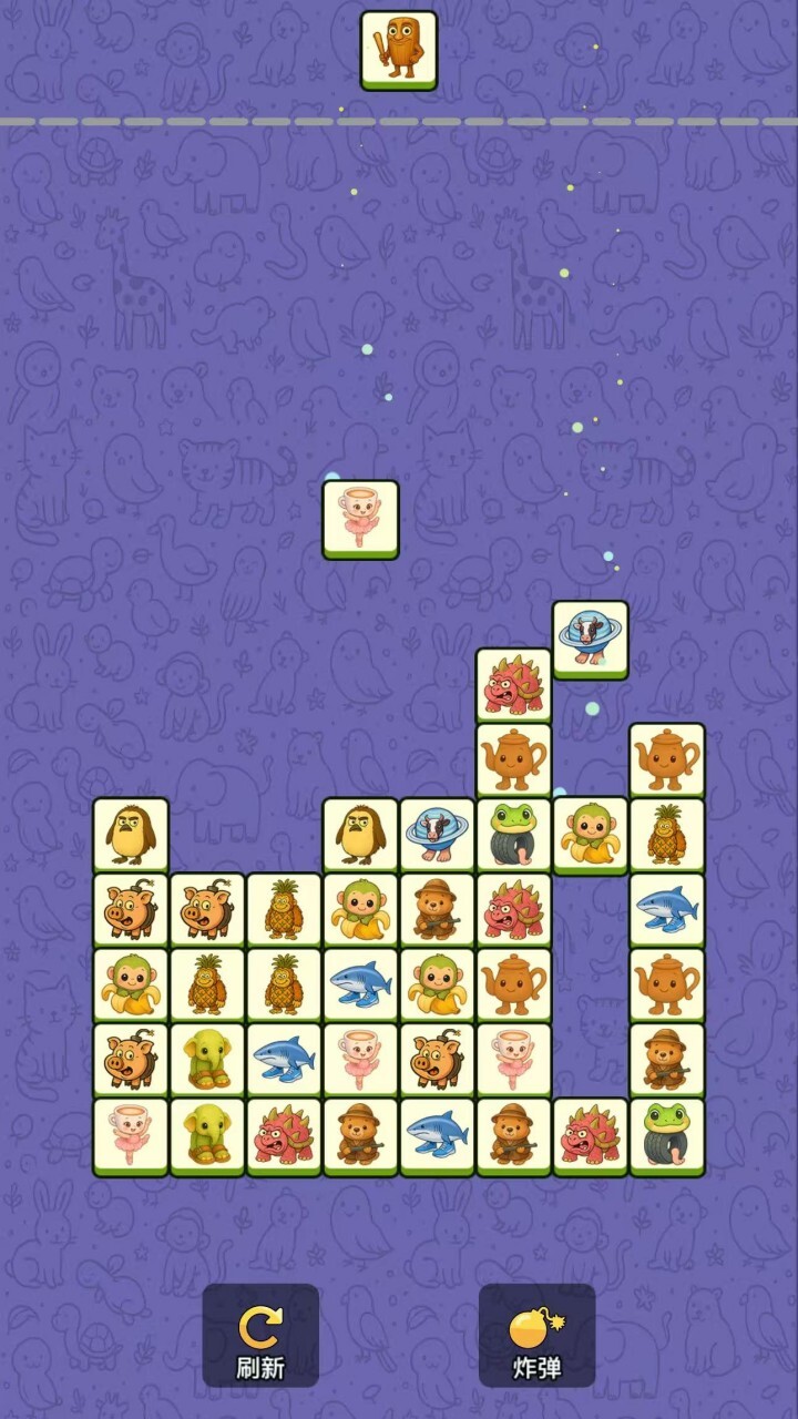 山海木棍人危机