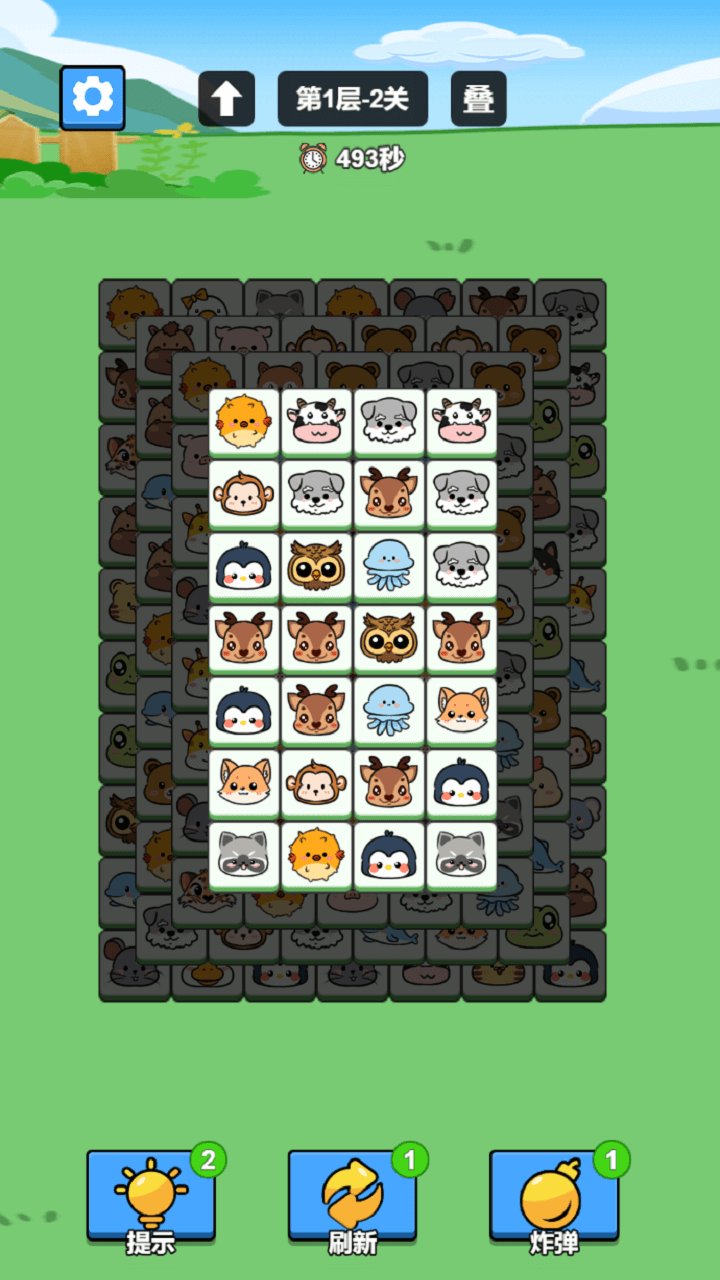 经典动物连一连