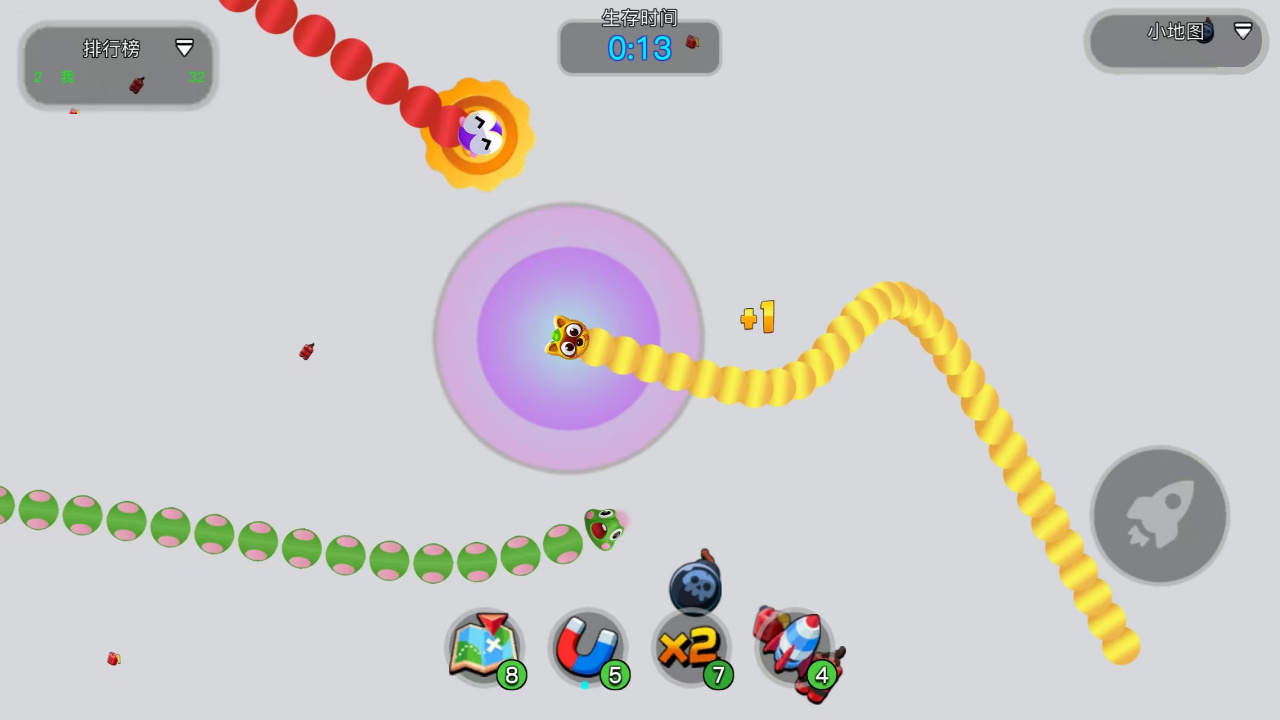 贪吃蛇竞技游戏