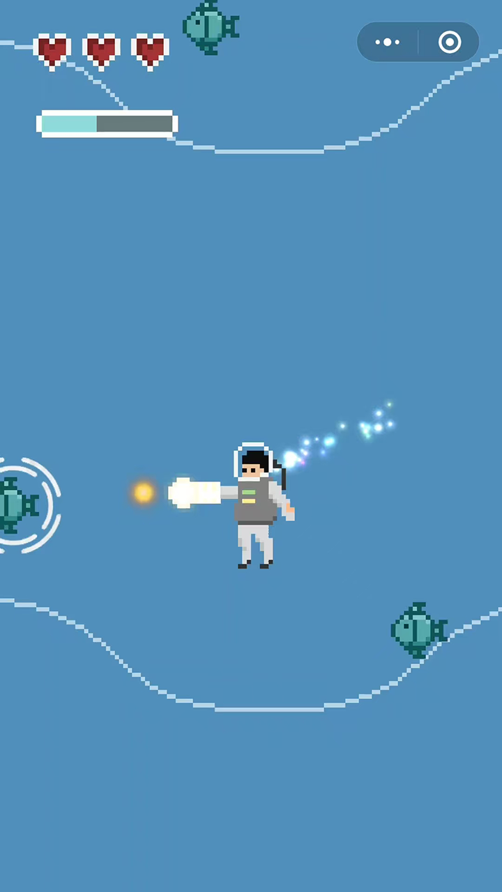 追月亮的人 Moonlight