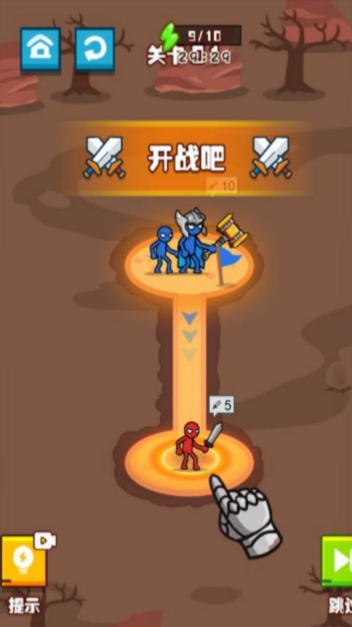 火柴人爬塔闯关游戏