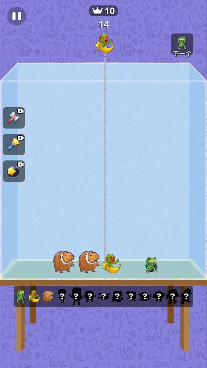 山海木棍人危机