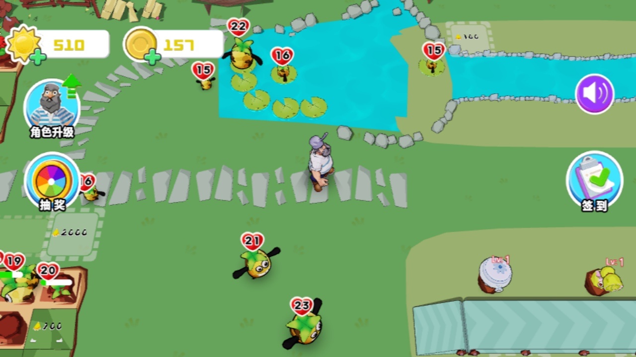 土豆对战僵尸杂交版