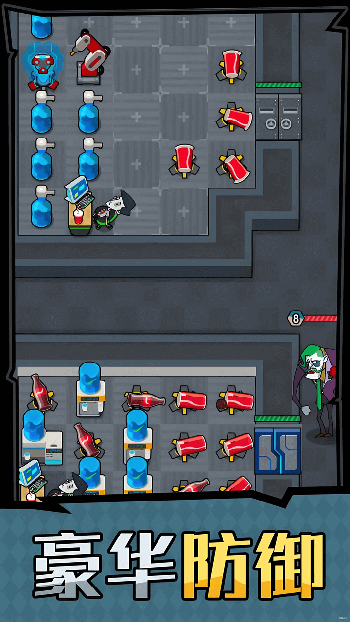 躲猫猫躺平防御战