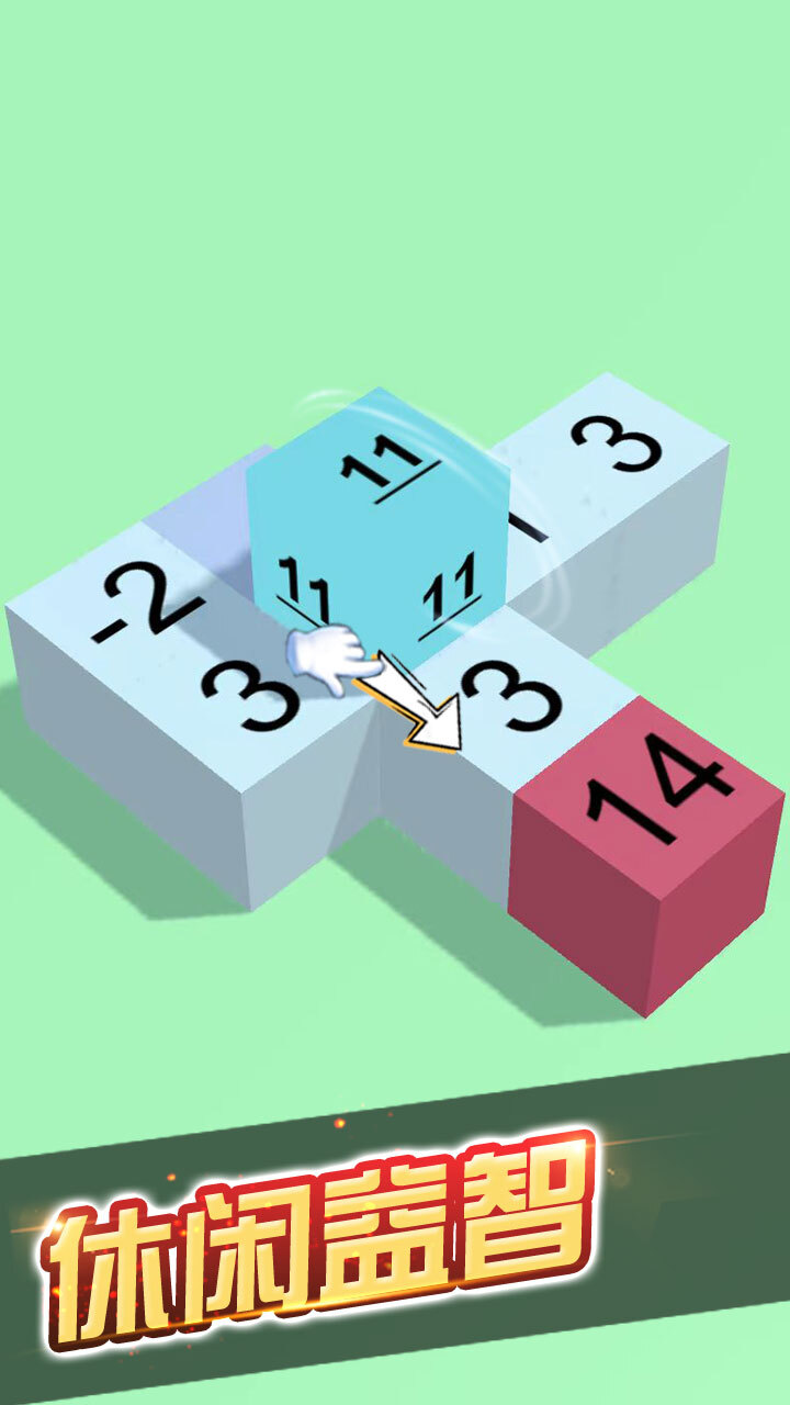 铁轨跑步逃生游戏