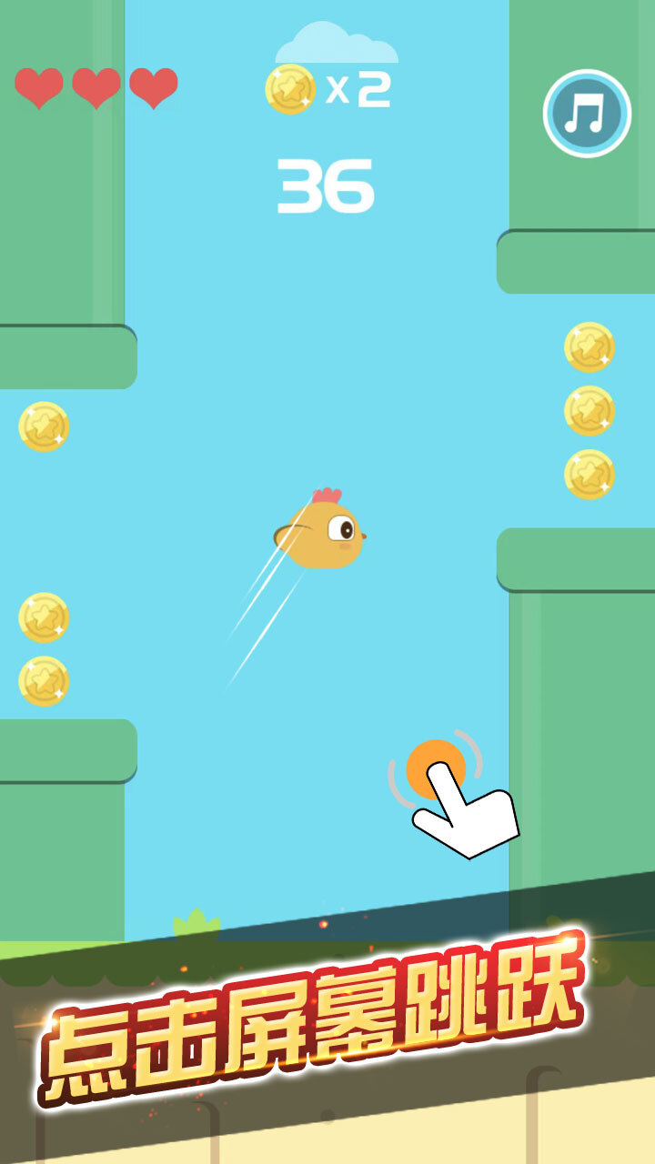 极速飙车赛车游戏