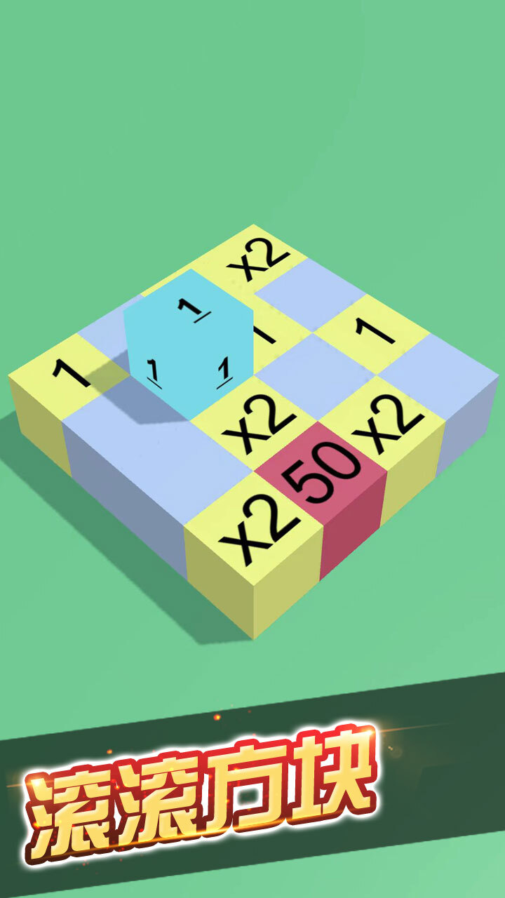 铁轨跑步逃生游戏