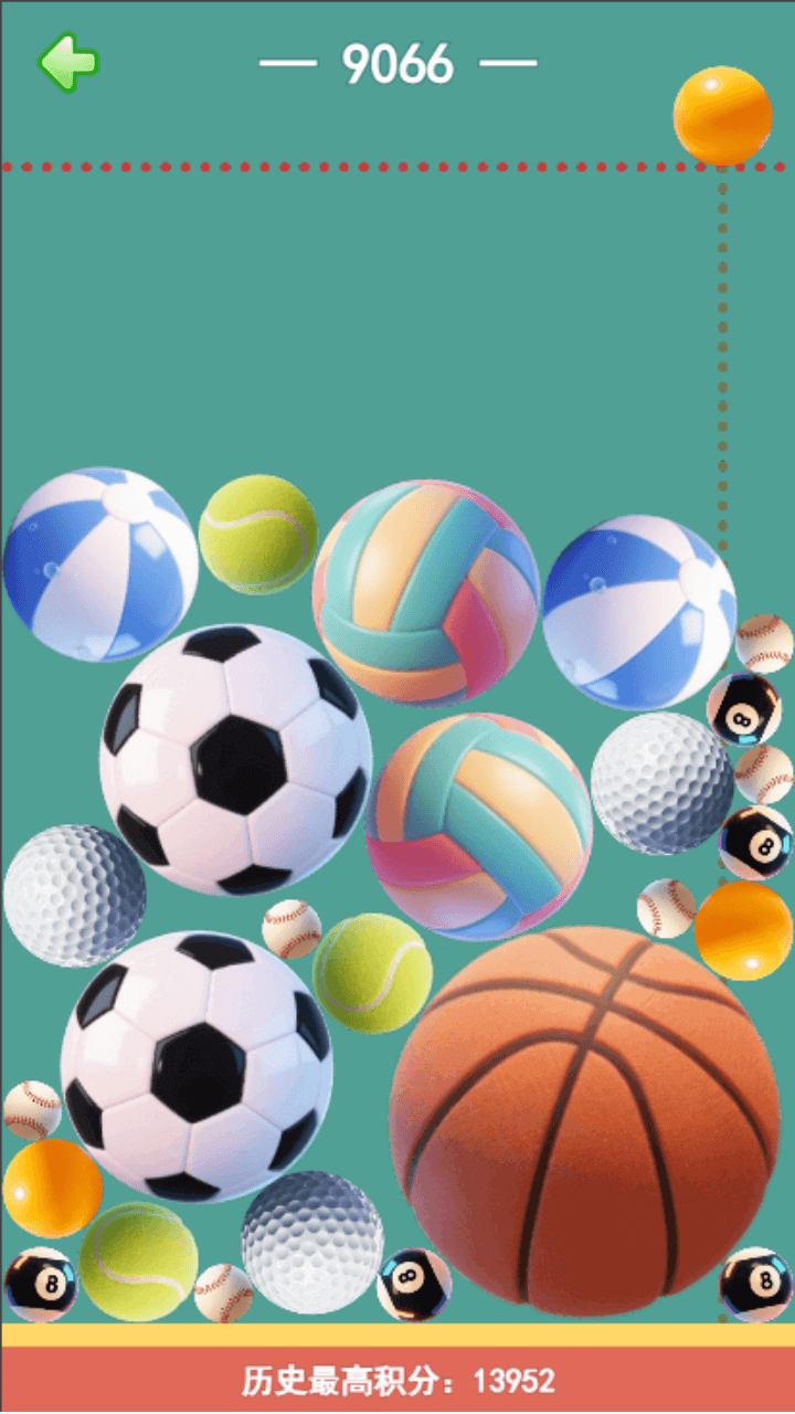 合个大篮球软件