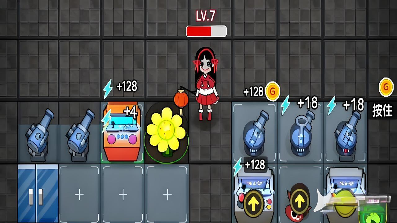 躲猫猫躺平防御战